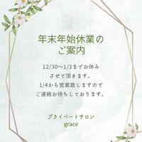 画像271