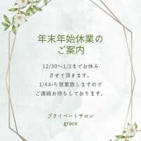 画像274
