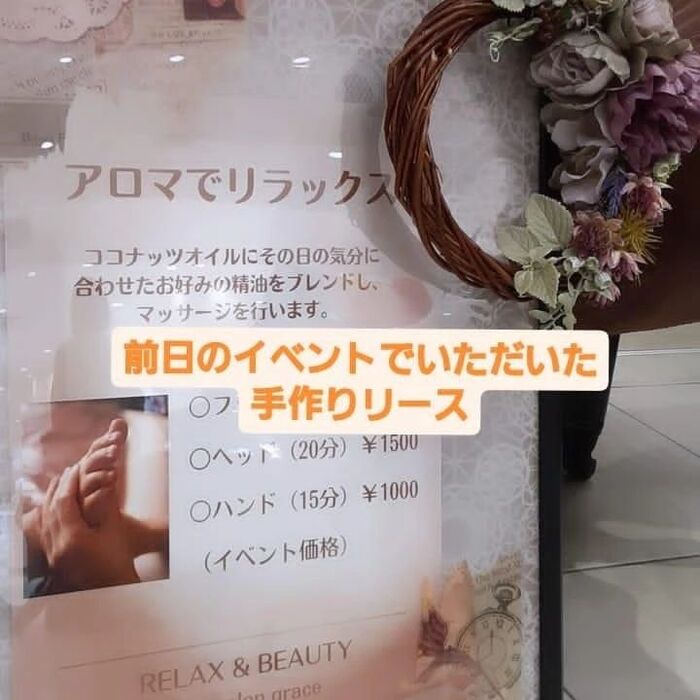 画像292