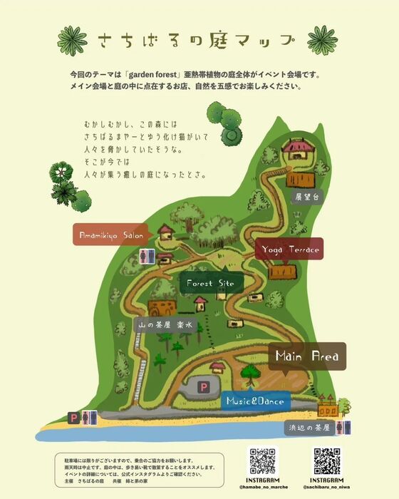 画像299
