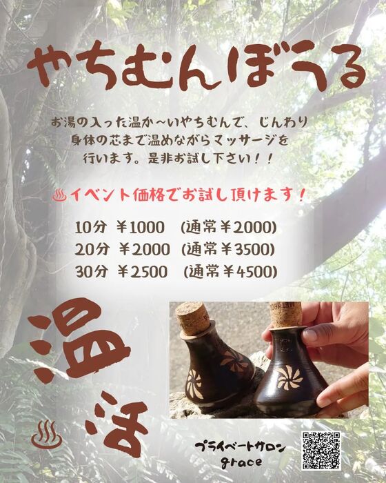 画像301