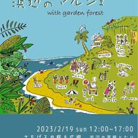 画像326