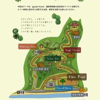 画像327