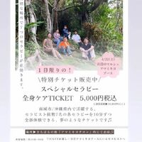 画像345