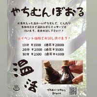 画像346