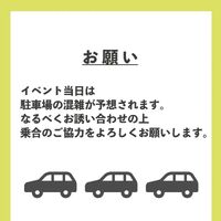 画像350