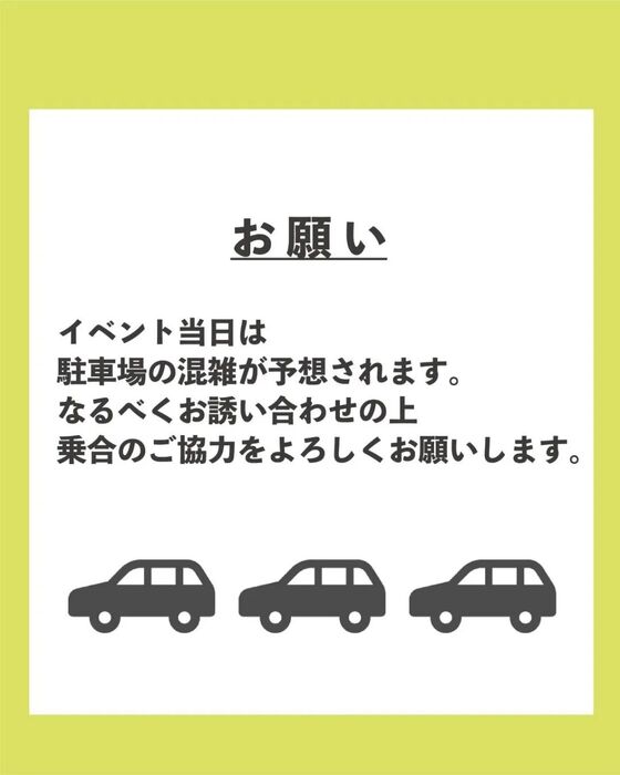 画像350