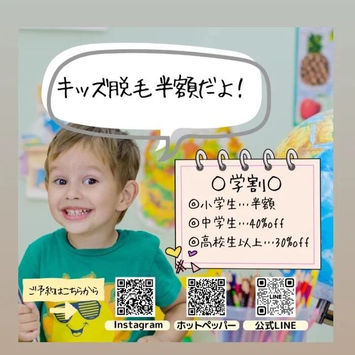 画像353