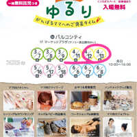 画像359