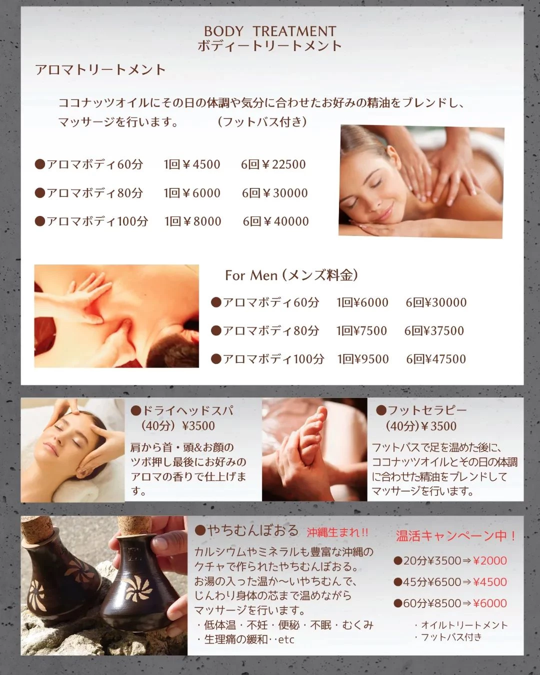 画像363