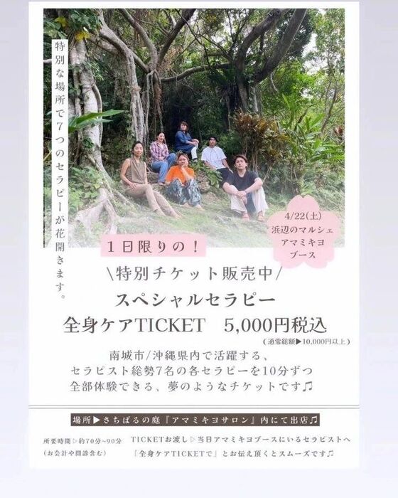 画像369
