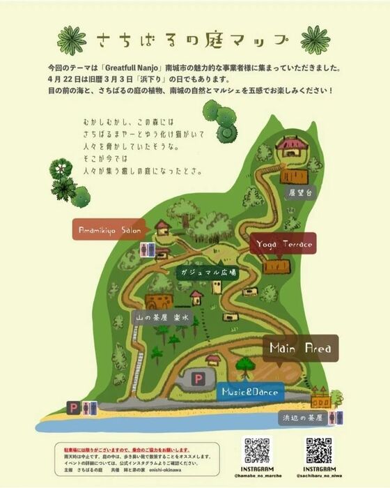 画像370