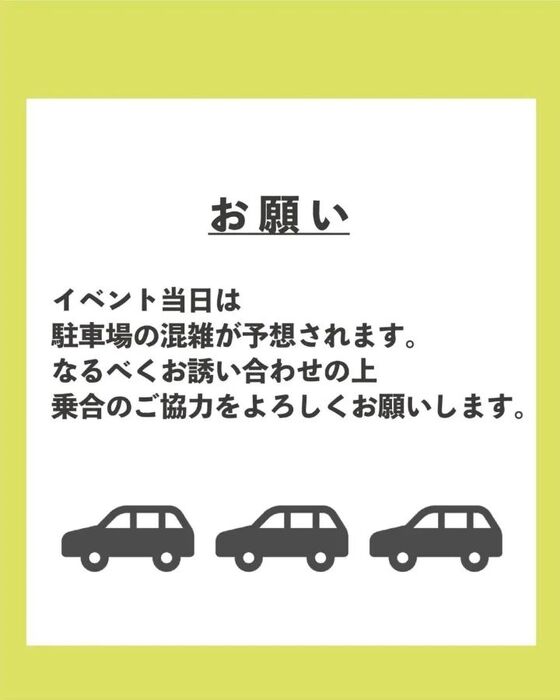 画像373
