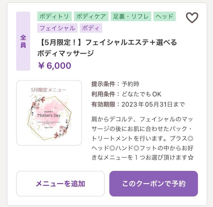 画像377
