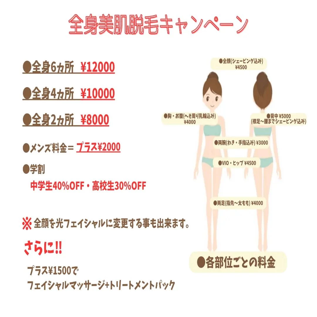 画像388