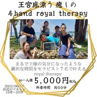 画像394