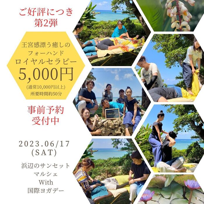 画像395