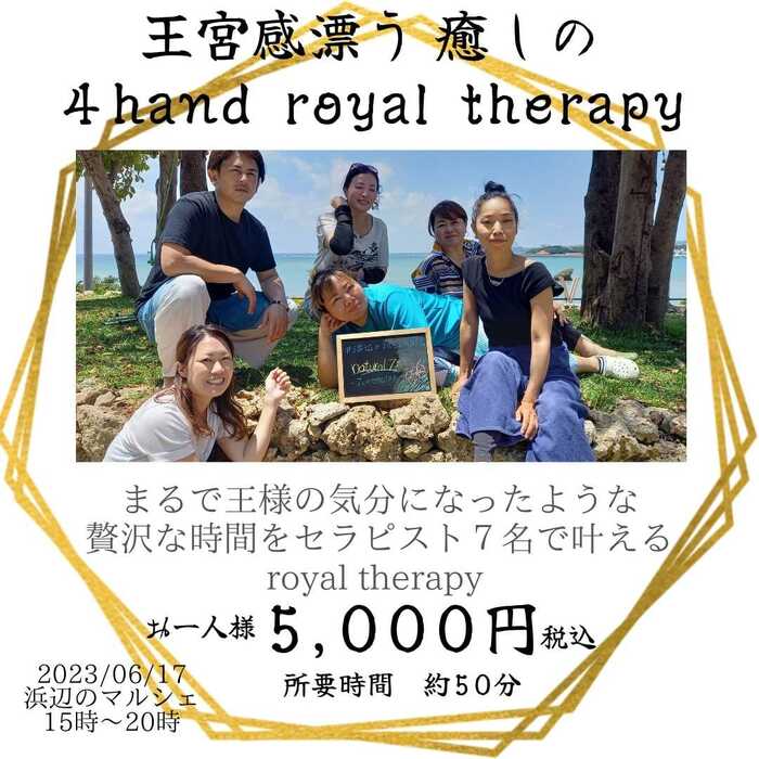 画像400